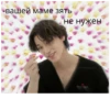 Ateez fun 5