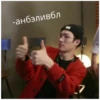 Ateez fun 6