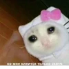 14344 love you ко мне клеится только скотч