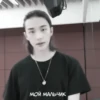 ャ🐟›` hyunjin by @hlwoodstickers 20