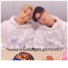 Ateez fun 16