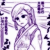 ིྀAʍaneೄྀ @venik_lol 19