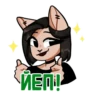 Stikers by Crazymatroskin55 🥑🌿 24