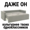 Равиленыши 2021-2022 7