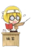 attack on titan chibi .saku 7