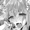 RandomAhegao @rule34_vhod 6