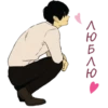 Kiss @stickersb2b 9