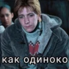 Harry Potter 5