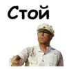 GTOй ОЙ