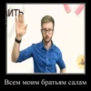 Равиленыши 2021-2022 18