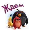 Angry birds :: @animesticks 14