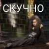 Harry Potter 19