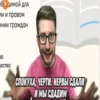 Равиленыши 2021-2022 21