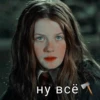Harry Potter 25