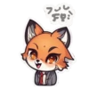 Animals_V1 13