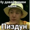 BTS 6
