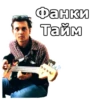 JohnnyBeGood :: @gargatimeshow 6