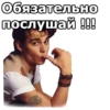 JohnnyBeGood :: @gargatimeshow 8