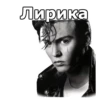 JohnnyBeGood :: @gargatimeshow 10