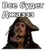 JohnnyBeGood :: @gargatimeshow 12