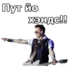 JohnnyBeGood :: @gargatimeshow 13