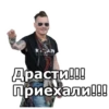 JohnnyBeGood :: @gargatimeshow 15