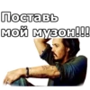 JohnnyBeGood :: @gargatimeshow 16