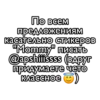 Mommy 6