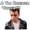 JohnnyBeGood :: @gargatimeshow 17