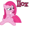 Лох
