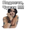 JohnnyBeGood :: @gargatimeshow 18