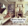 Beauty Chat 21