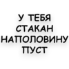 Beauty Chat 22