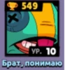 @hollow_white's userbot pack 2 15
