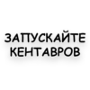 Beauty Chat 25