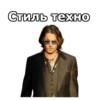 JohnnyBeGood :: @gargatimeshow 23