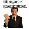 JohnnyBeGood :: @gargatimeshow 24