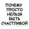 Beauty Chat 27