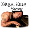 JohnnyBeGood :: @gargatimeshow 25