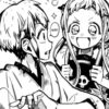 Katakuri※。.:*:・'°☆ 28