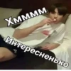 BTS 28