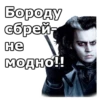 JohnnyBeGood :: @gargatimeshow 28