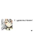 Hello, Charlotte: Ch.1 7