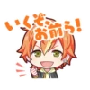 akito my beloved 10
