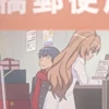 Anime New Year @anime_sticks :: @fStikBot 13