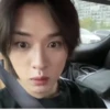 stray kids 16