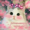Стики 7281 из @Anonymnyi_chat_bot 16
