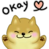 а
окау е
