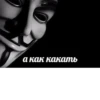 Стики 6599 из @Anonymnyi_chat_bot 21