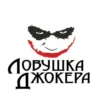 Стики 7281 из @Anonymnyi_chat_bot 27